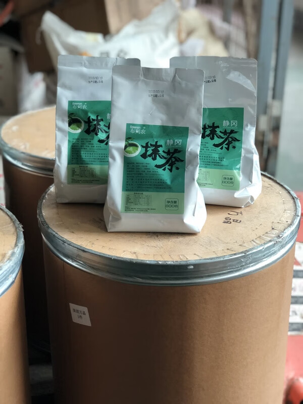 隽颜堂全国800g静冈抹茶粉皇茶喜茶奈雪台盖奶茶原料抹茶粉 抹茶