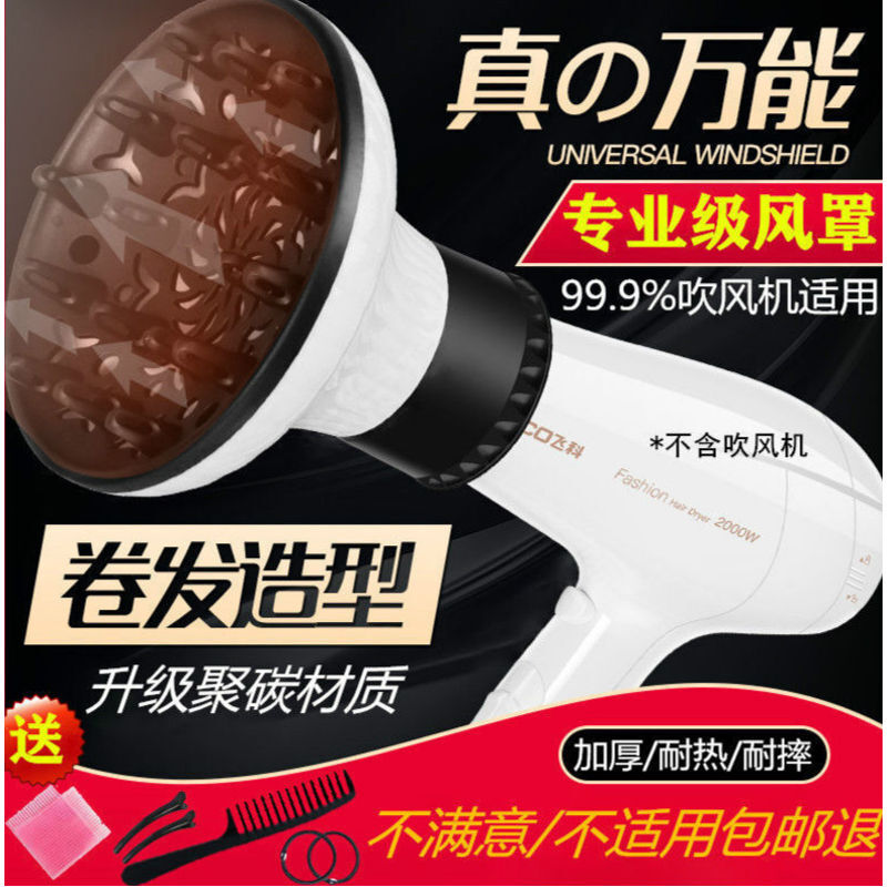JF品牌:稳定的销量和合理价格的浴室用品推荐