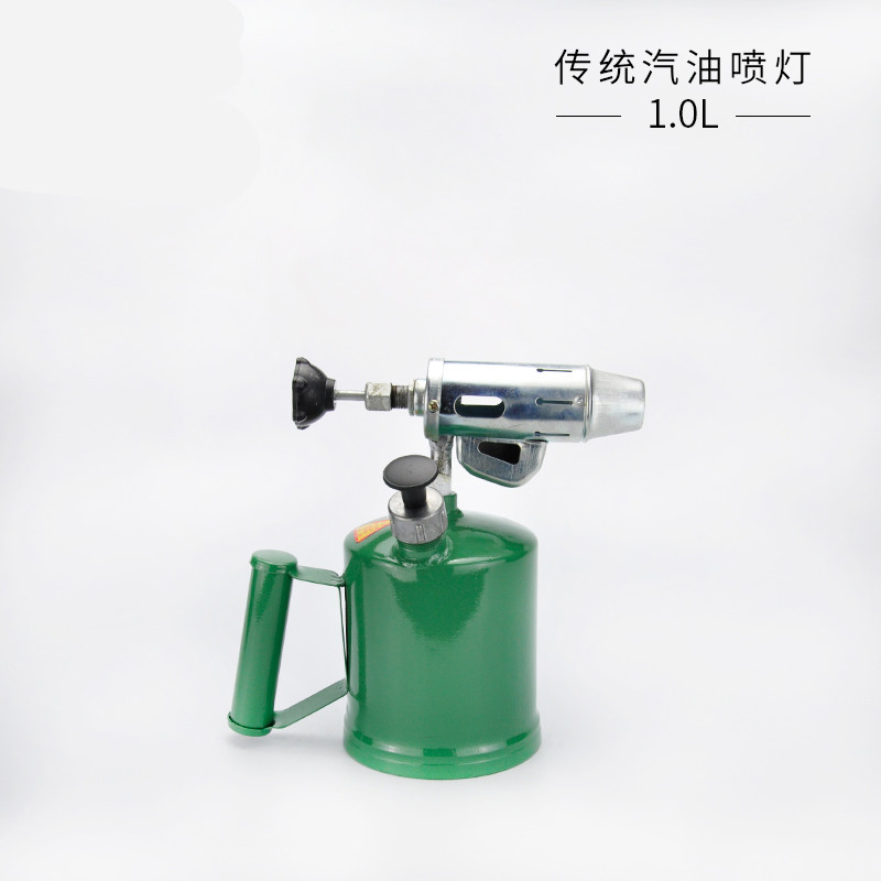 酒精喷灯汽油喷灯家用便携式烤烧猪毛小型户外烧烤喷火柴煤油防水烧毛
