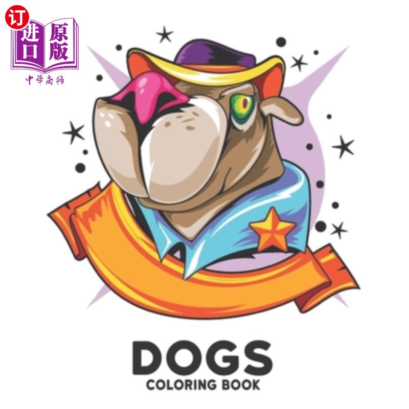 beautiful stress relieving 50 one sided dog design 彩色书狗