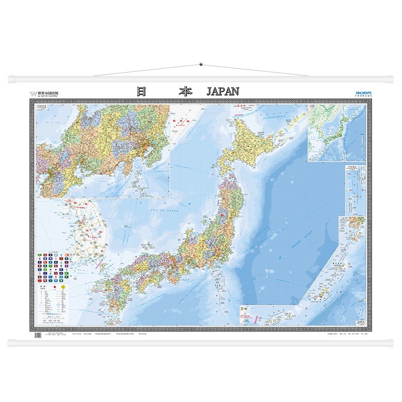2021年 日本地图 办公室覆膜高清地理图 1.5米*1.1米