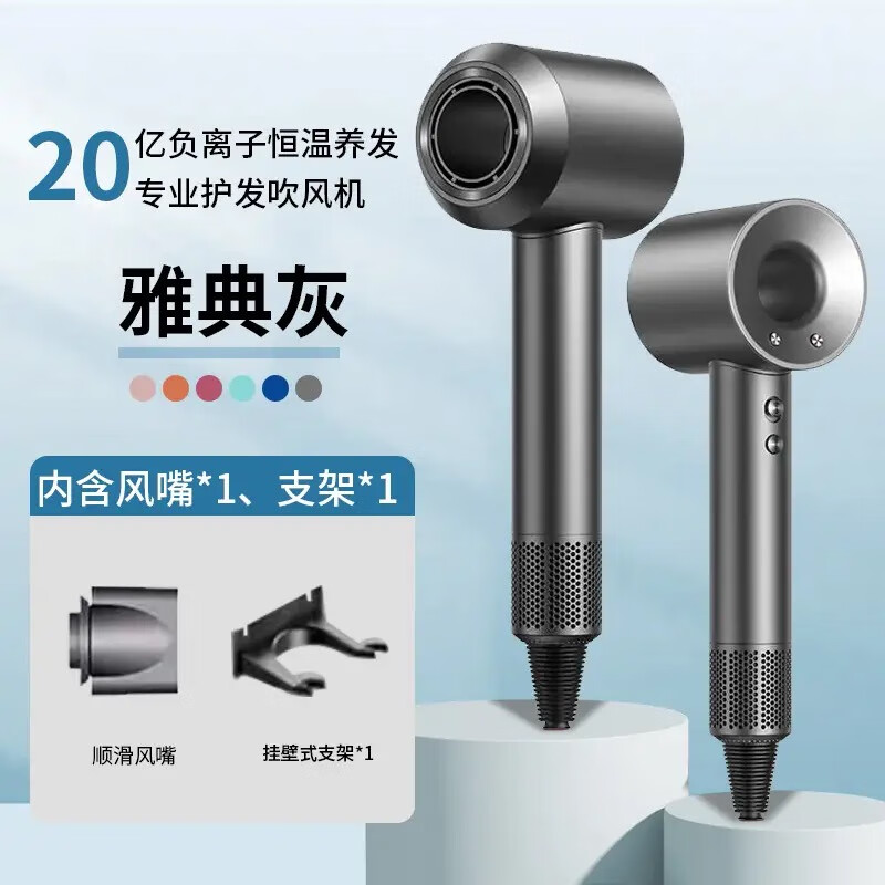 ʥ������Ҷ���˷���Ʒ������Ƶ��Ͳ���þ������ʷ��ȴ��ʻ����紵�� ������ɫ����������֧�ܶ���� �߸����� 1.8����