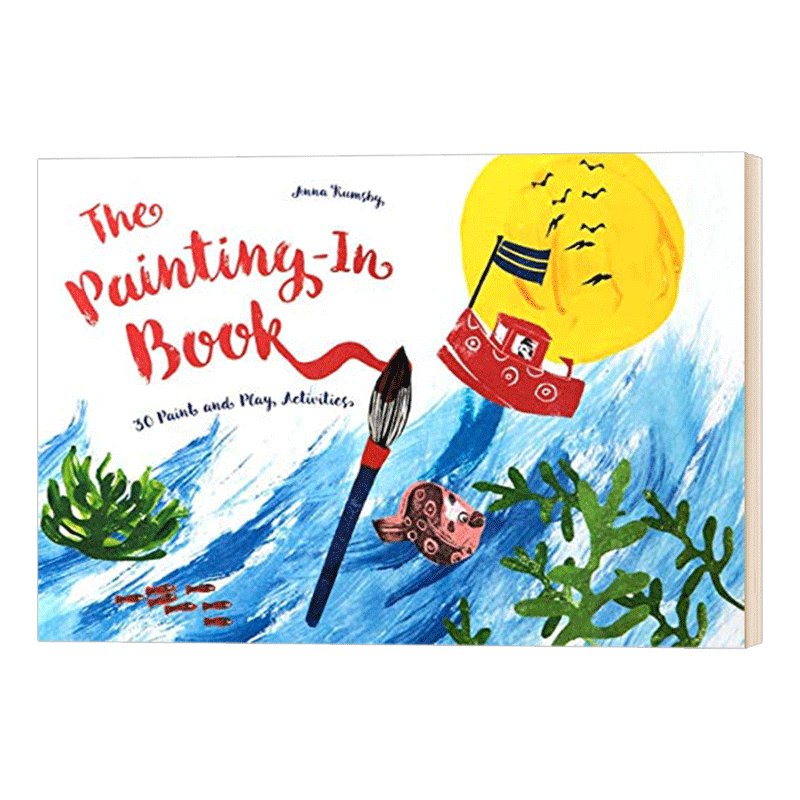 the painting in book 大开本的30日绘画活动游戏书 亲子绘本 英文版
