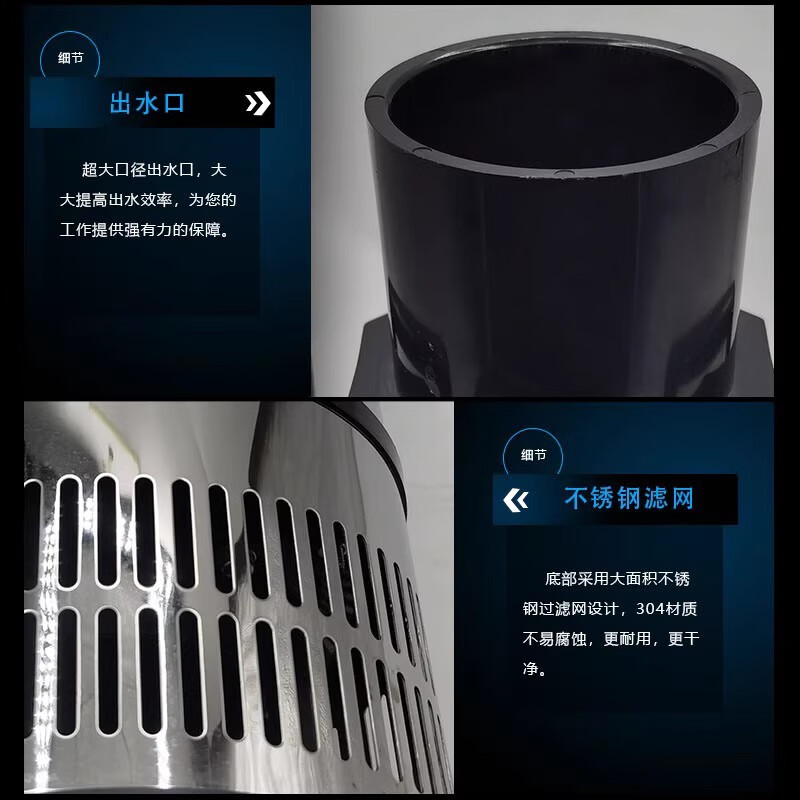 松宝日本池泉锦鲤鱼池水循环泵过滤池大流量假山喷泉过滤箱抽水潜水泵 50w 25吨