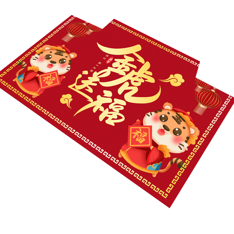 中秋国庆,家庭游园必备装饰|梦多福、京唐、美青等