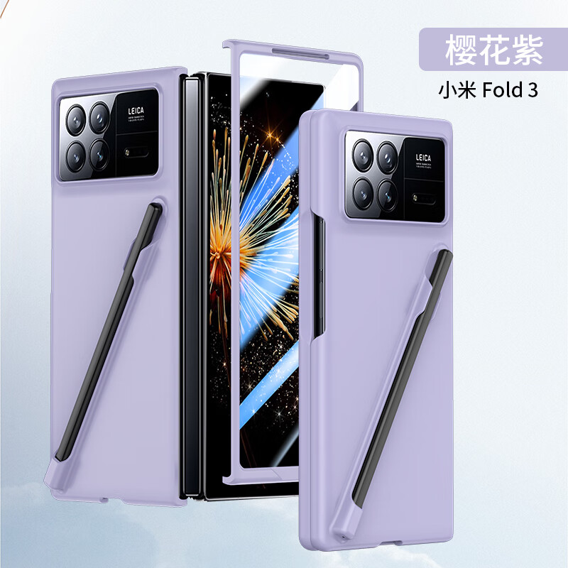 古方舟适用华为matex5手机壳带笔槽配折叠屏手写笔matex典藏版简约