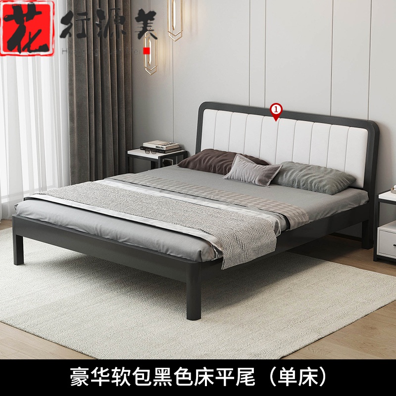 2 床现代简约铁艺床1.8米铁床双人床网红铁架床1.