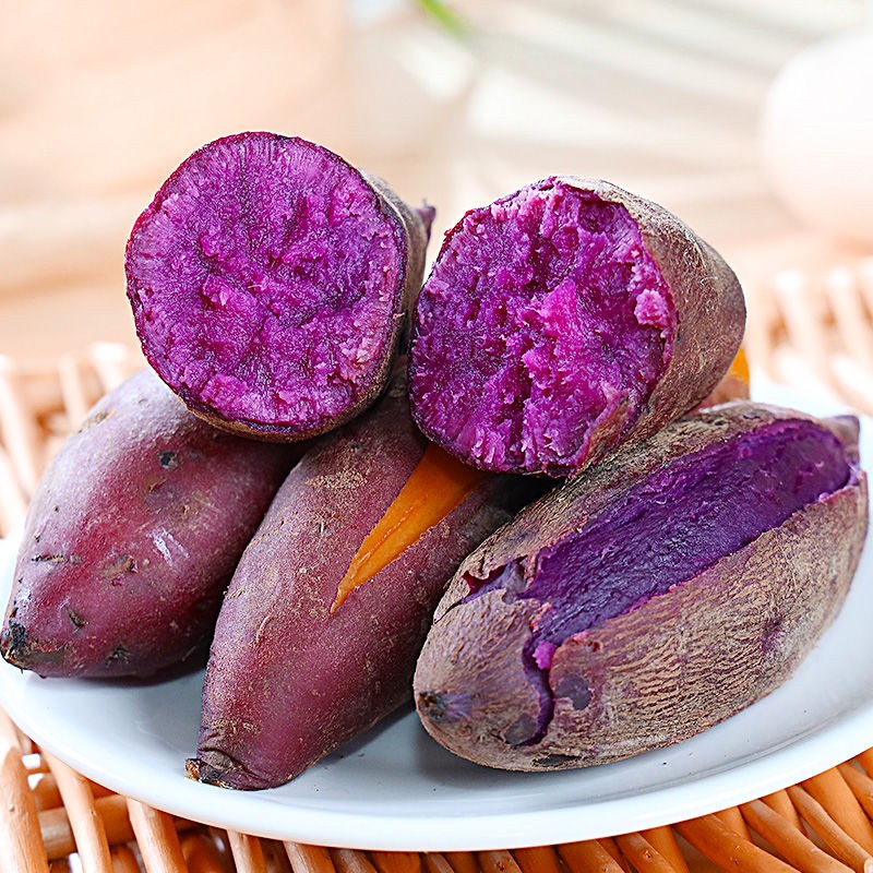 京东根茎类最低价查询平台|根茎类价格历史