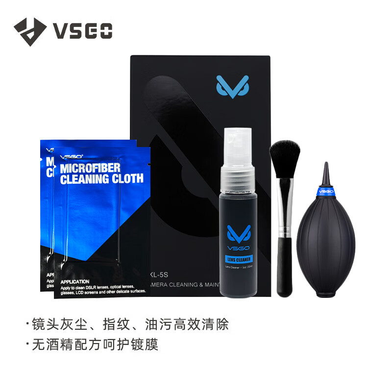 卡色(Kase)三合一滤镜 可调ND&CPL&黑柔 VND1.5-8 减光镜 偏振镜 黑柔滤镜相机镜头人像风光摄影vlog视频利器 86mm 京东折扣/优惠券