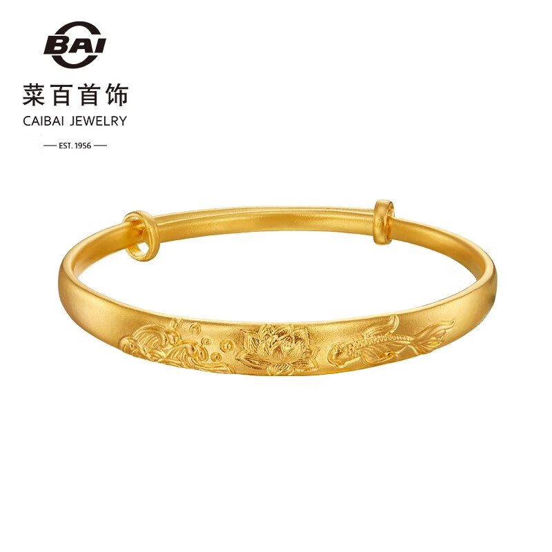 菜百首饰 黄金手镯 古法推拉莲年有鱼手镯 计价 约44.85克