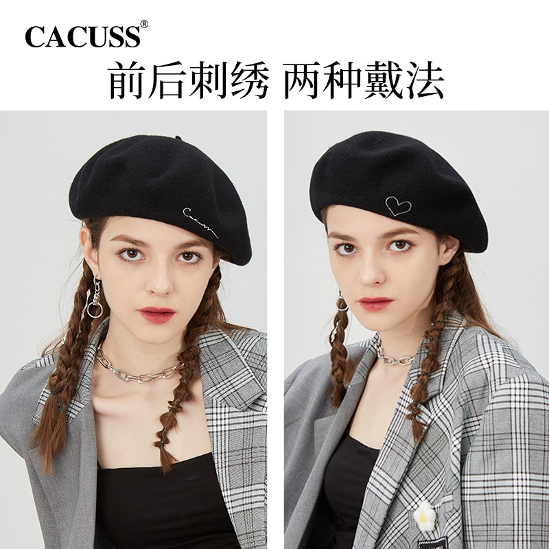 cacuss显脸小帽子女潮早秋复古贝雷帽日系韩版百搭画家帽南瓜帽L421014 黑色 M(适合头围56-58cm)高性价比高么？