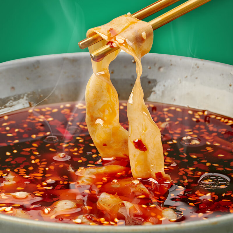 安井年货火锅丸子关东煮麻辣烫煮汤方便食材牛肉卷羊肉卷虾滑鱼滑B 1700g羊肉卷丸子火锅食材组合