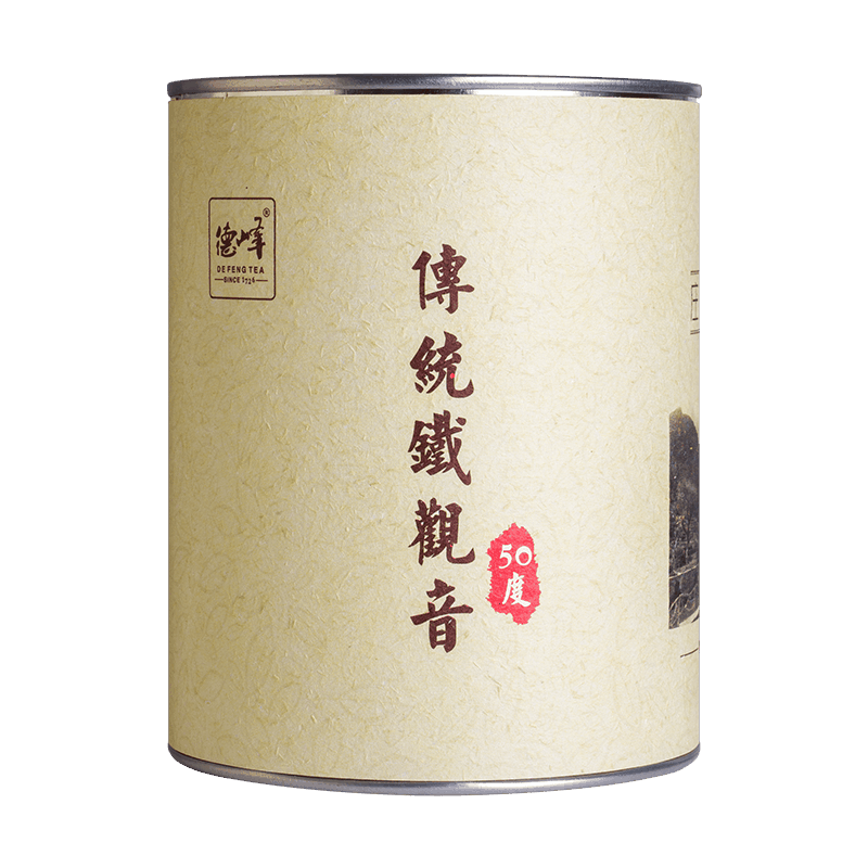 安溪铁观音茶叶 2020年传统碳焙50度浓香型铁观音庄园伴手礼196g(98g*2罐)