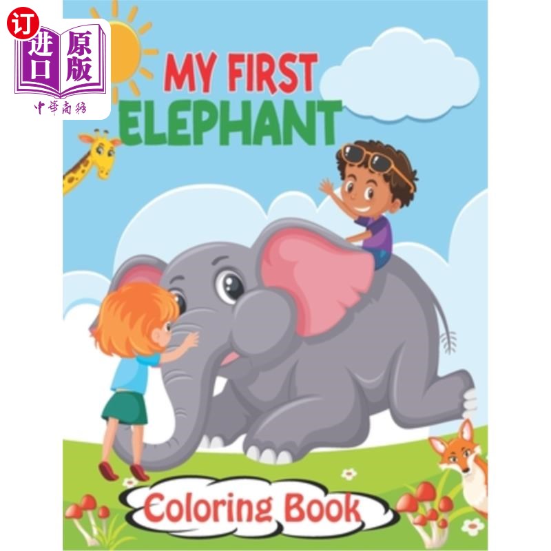 海外直订my first elephant coloring book: great gift for boys &
