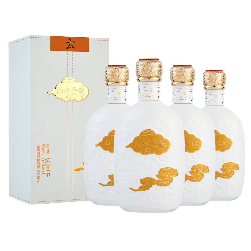 金徽 山水金徽·云 浓香型白酒 52度 500ml*4 整箱装