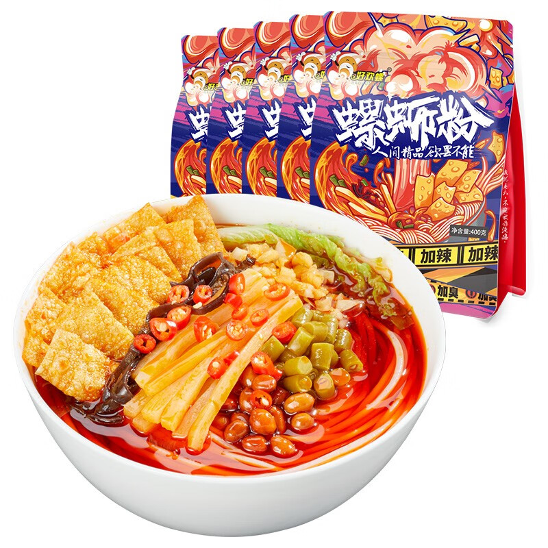 好欢螺（HAOHUANLUO）方便食品