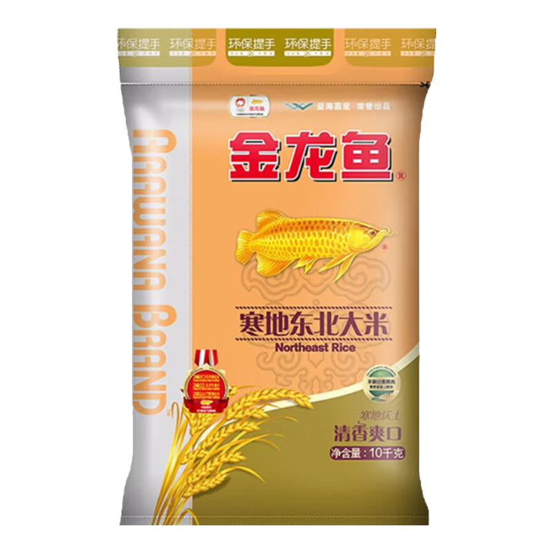 金龙鱼 寒地东北大米 20斤