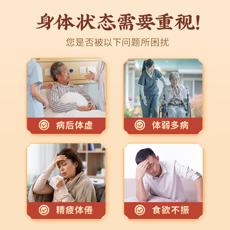 雷允上 破壁灵芝孢子粉60g长白山灵芝礼品探病补气安神健脾益肺中药饮片 【30天用量】破壁灵芝孢子粉1g*60袋*1盒