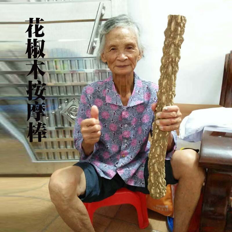 霜魄花椒木手棍 原木 花椒木 花椒木手杖 手把位老人实木武术装备 3