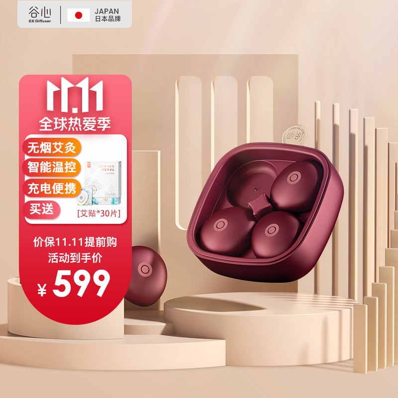 2023年XX品牌XX型号价格走势一览:独特数据分析揭秘