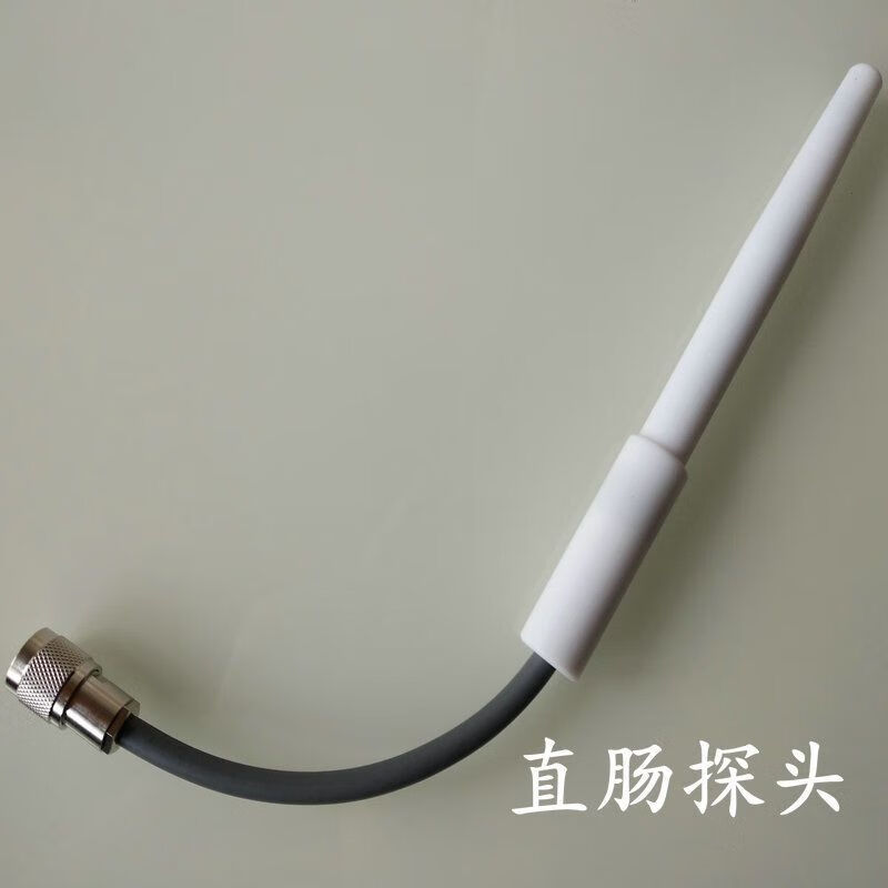 直肠探头治疗探头微波理疗探头内置腔内肛门探头微波治疗仪配件 直肠
