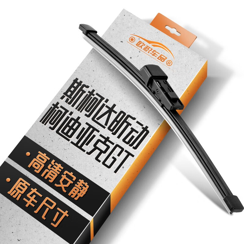 ŷ���������/����ˢ/�����Ƭ����˹�´�꿶�/�µ��ǿ�GTԭ��ԭװԭ���ߴ�