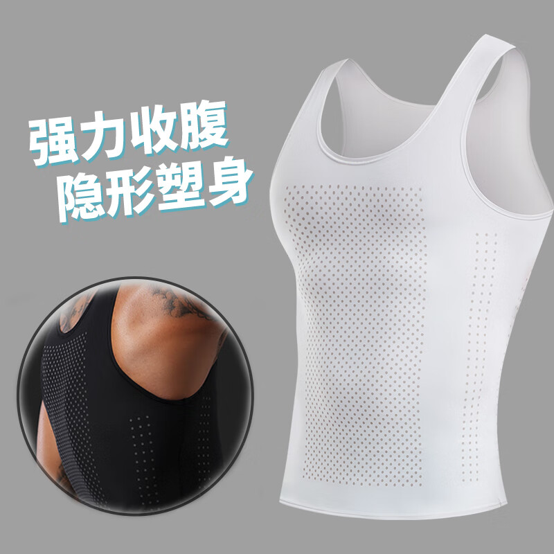 美体历史价格走势查询|美体价格历史