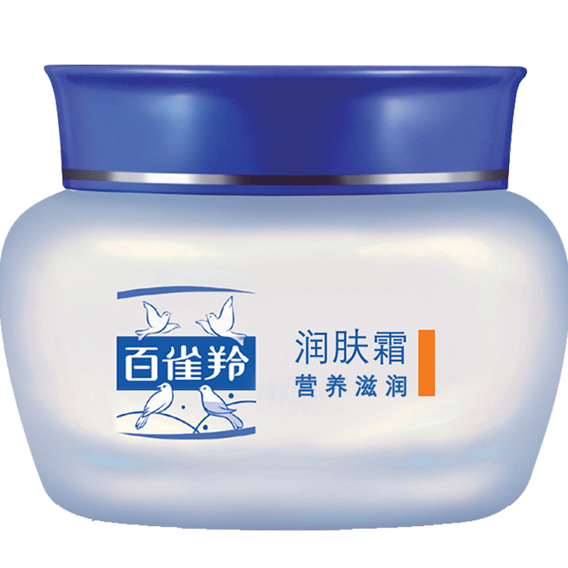 ȸ磨PECHOINʿ˪ ˪ ʪˮﻤʿƷٷ Ӫ˪ 40g 19.5Ԫ