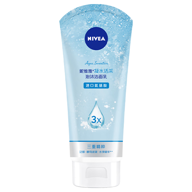 妮维雅(NIVEA)凝水活采泡沫洁面乳150g加量装（洗面奶 保湿补水 清洁毛孔）