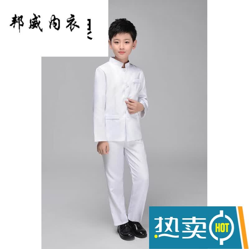 京佑流行款中山装男青年套装学生季儿童民国风五四合唱演出服少年朗诵 男童白色套装 150cm怎么样,好用不?