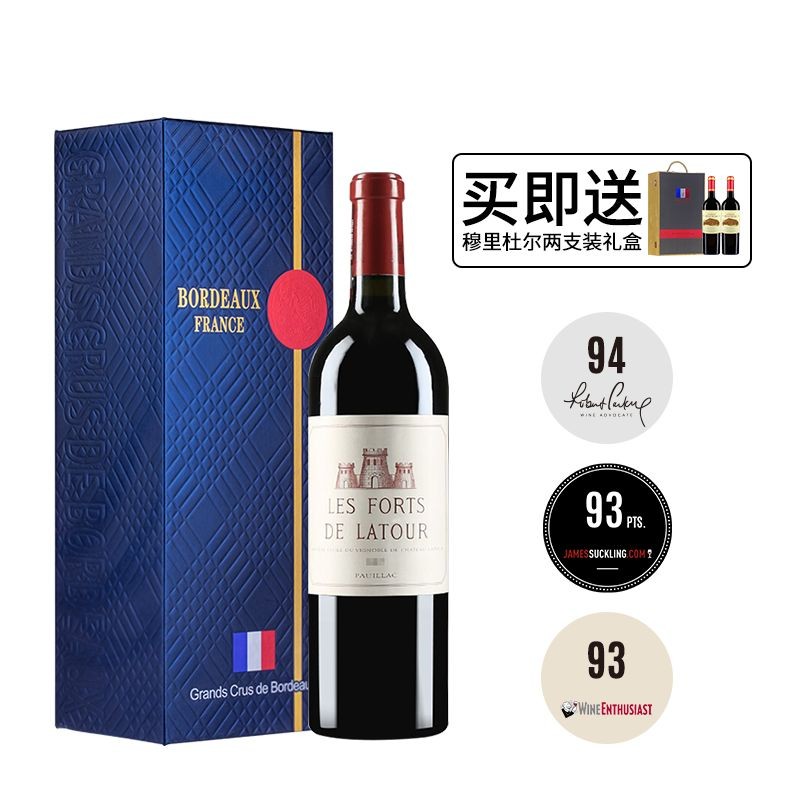 拉图庄园（Chateau Latour）副牌（堡垒）干红葡萄酒750ml 2014年 法国原瓶进口 1855一级庄dmdhal