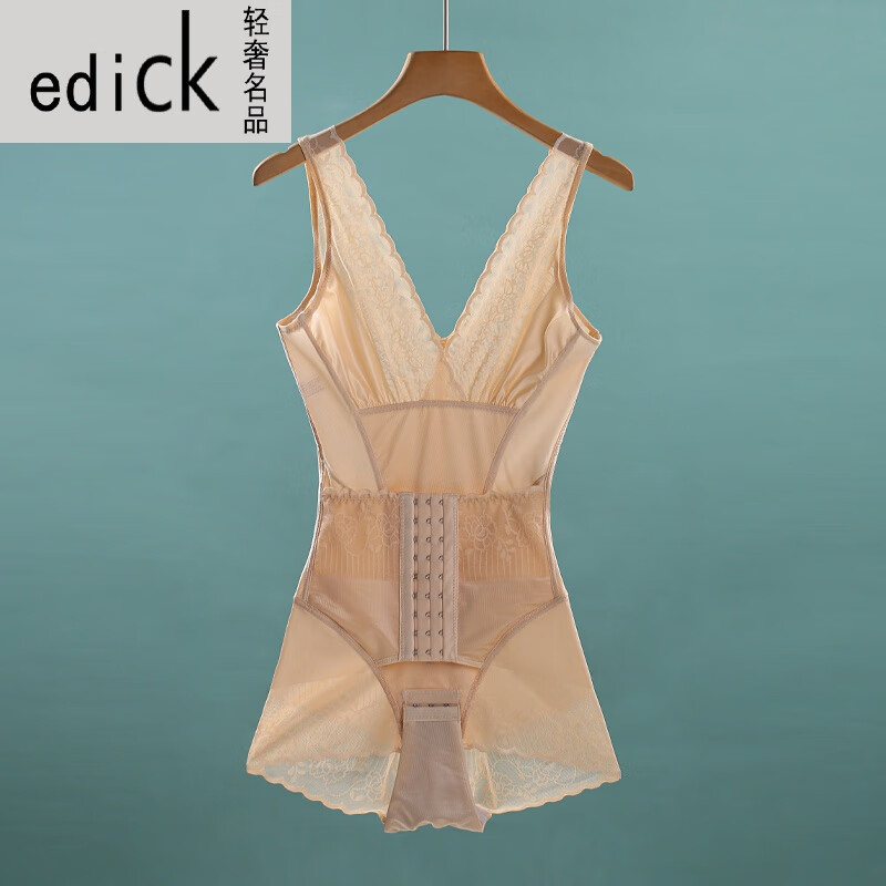 Edick法国风国际品牌 加强版排扣连体塑身衣夏季薄强力收腹束腰束身美 CK-肤色 XXL(适合146-160斤)