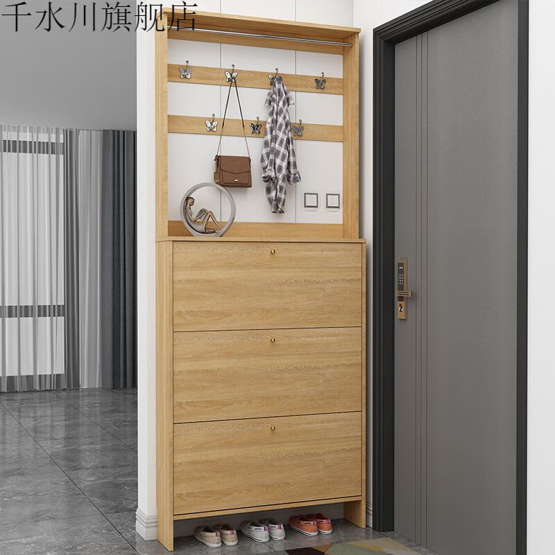 哪款长100厚17高206厘米带衣架鞋柜实用耐用？看我推荐！插图