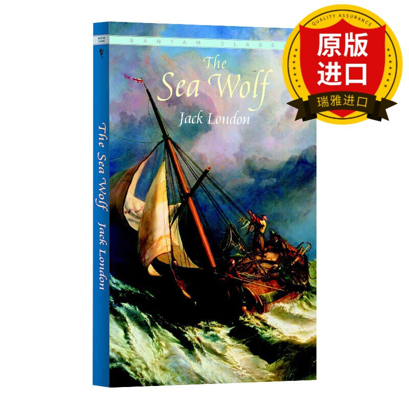 英文原版 the sea wolf 海狼 杰克伦敦 世界经典名著小说 全英文版