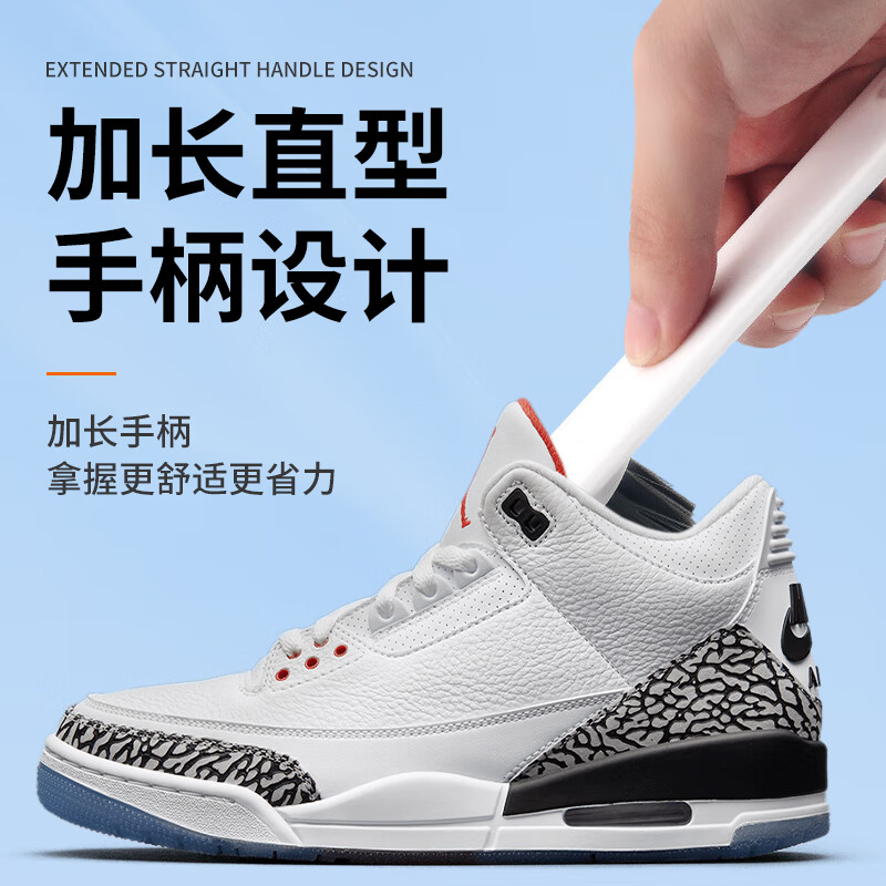 配图3