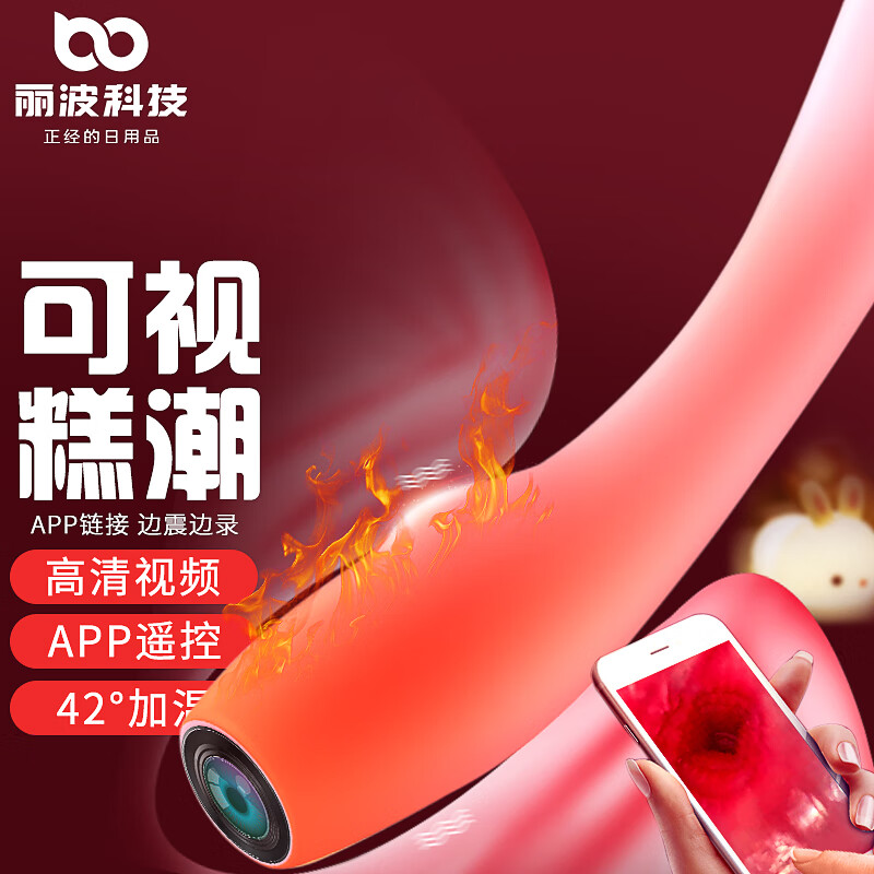 购买最佳时机:京东100034390057价格趋势分析