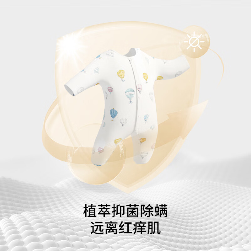 嫚熙（EMXEE）婴儿洗衣皂新生宝宝可用儿童香皂肥皂新生儿洁衣护手 100g 3块 独立装 【旅行装】