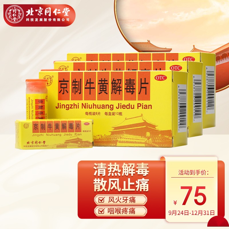 跟随时代拥抱未来-最新价格走势揭秘