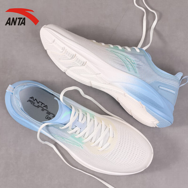 安踏氢跑男鞋运动鞋子男春夏季软底网面透气跑步鞋潮流男鞋休闲旅游鞋