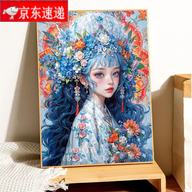 难度钻石画diy满钻花仙子手工十字绣2024卧室客厅装饰画手绘 花仙子01