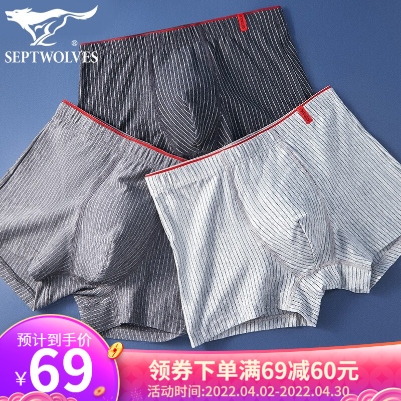 惊喜!这款产品价格走势如此稳定!