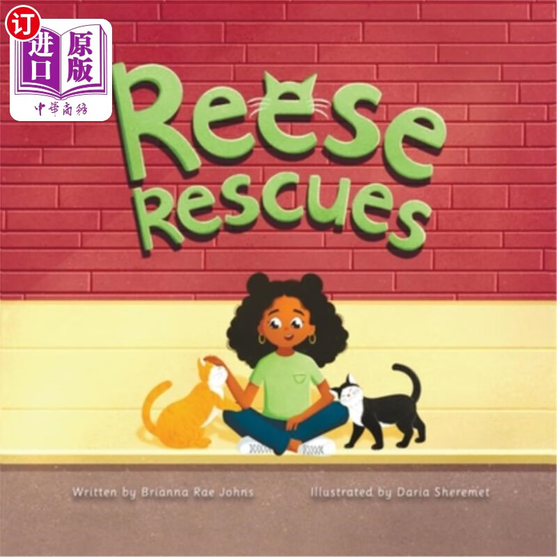 海外直订reese rescues 瑞茜救援