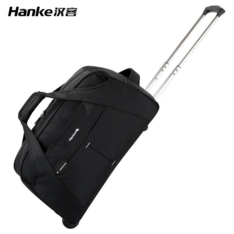 汉客（HANKE）拉杆包 防泼水大容量户外行李包袋男女休闲登机旅行包袋T638 20英寸黑色