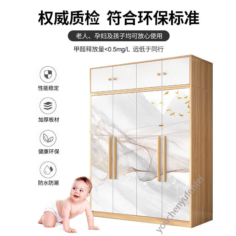 挂衣柜 小型衣柜 衣柜家用卧室出租房用小型简约现代