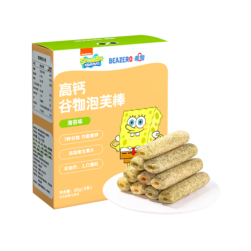 未零海綿寶寶7種谷物泡芙棒 海苔味32g兒童零食營(yíng)養均衡