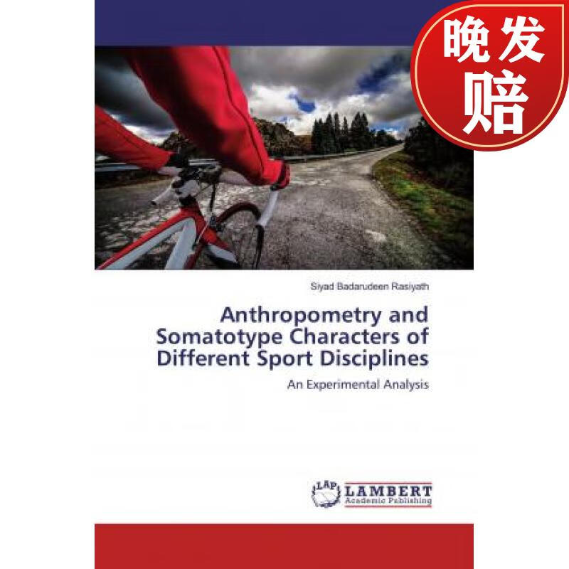 【4周达】anthropometry and somatotype characters of different