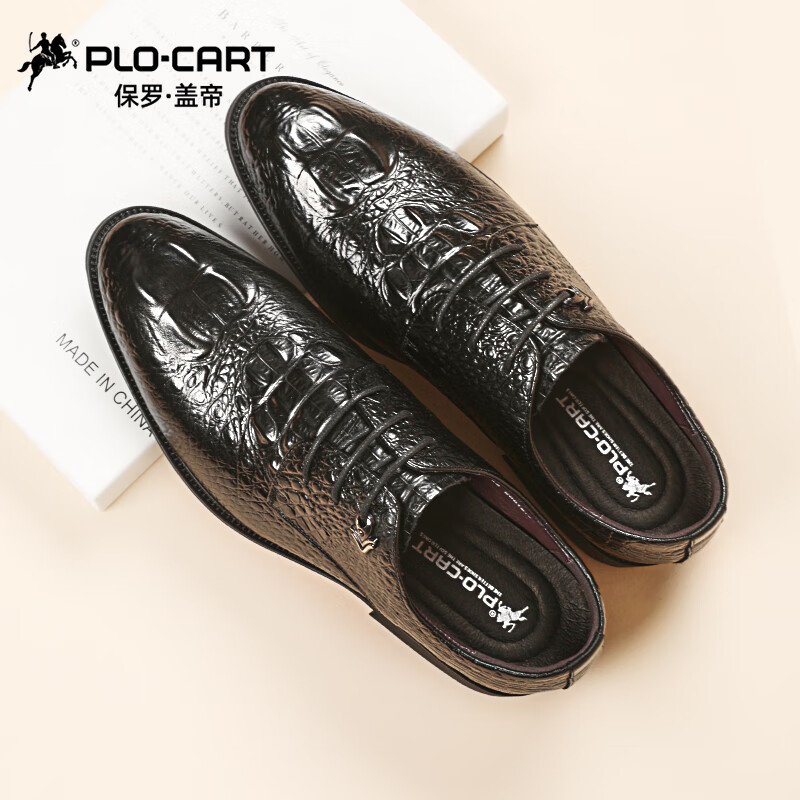 保罗盖帝(plo-cart)保罗盖帝鳄鱼纹皮鞋男士真皮商务正装内增高大码