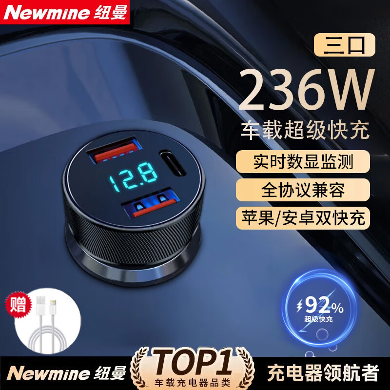 ���ڲ�����Ŧ�����س������� ����֧��ƻ����ΪС��һ�������������� 236W���ڿ�䡾����桿ȫЭ��