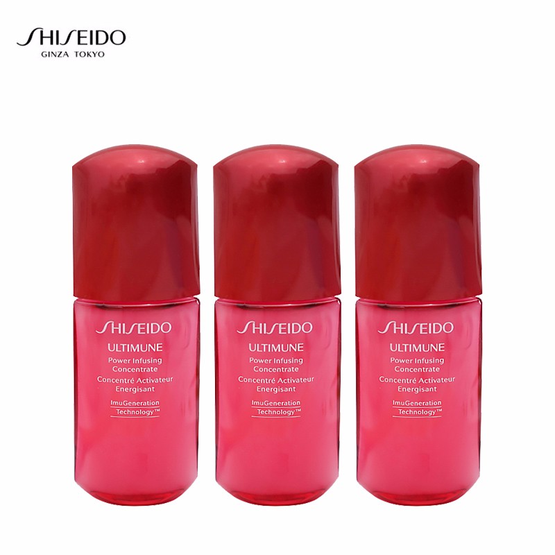 资生堂（SHISEIDO PROFESSIONAL）红腰子精华红妍肌活精华露10ml*3 小样组合装（试用装 介意者慎重购买）