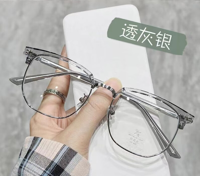 框防蓝光辐射近视眼镜男潮学生大脸眼睛可配度数 透灰银框 近视150度